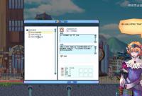 我在彩虹岛如何300级到600级 快手超级爽文